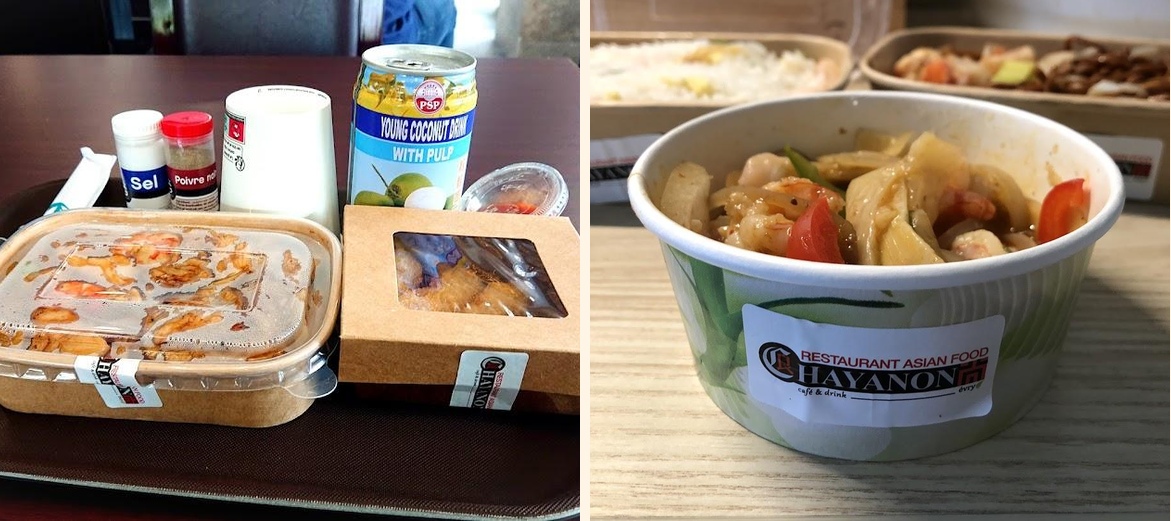 Chayanon - Gallery Image 5