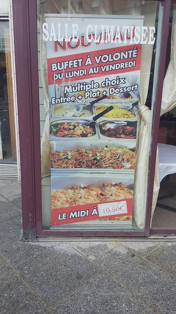 Chayanon - Menu Image 1